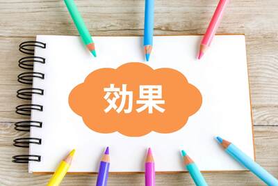誰かに話すことで悩みが軽くなる!第三者に話すことの意義と効果