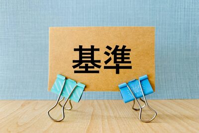 質が良いサービス・サポートとは？電話恋愛相談の質の判断基準